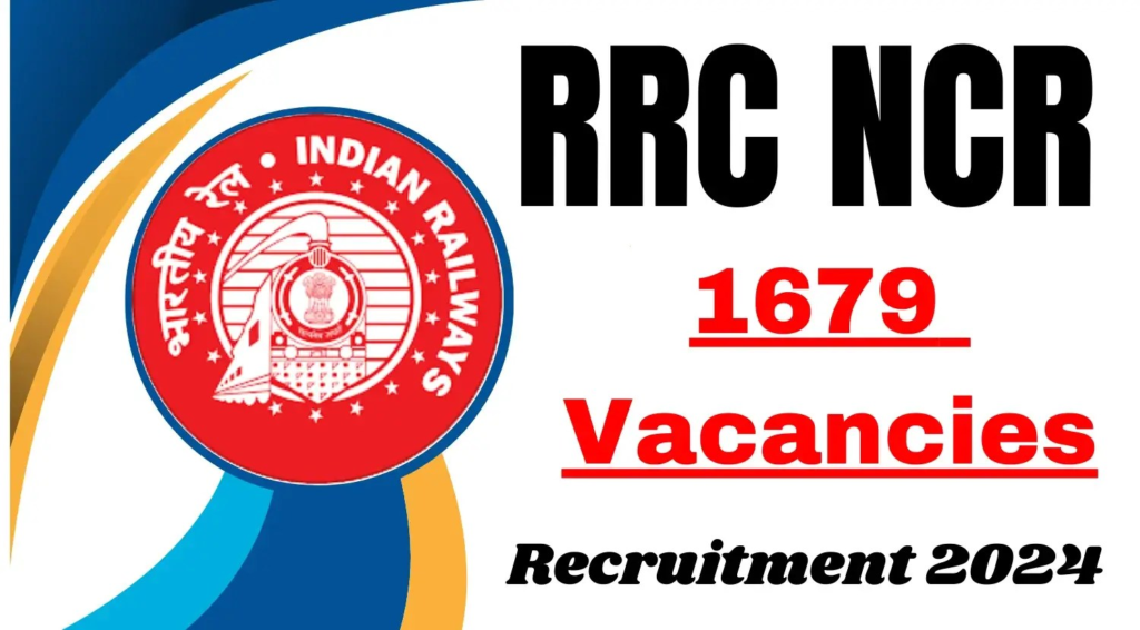RRC
