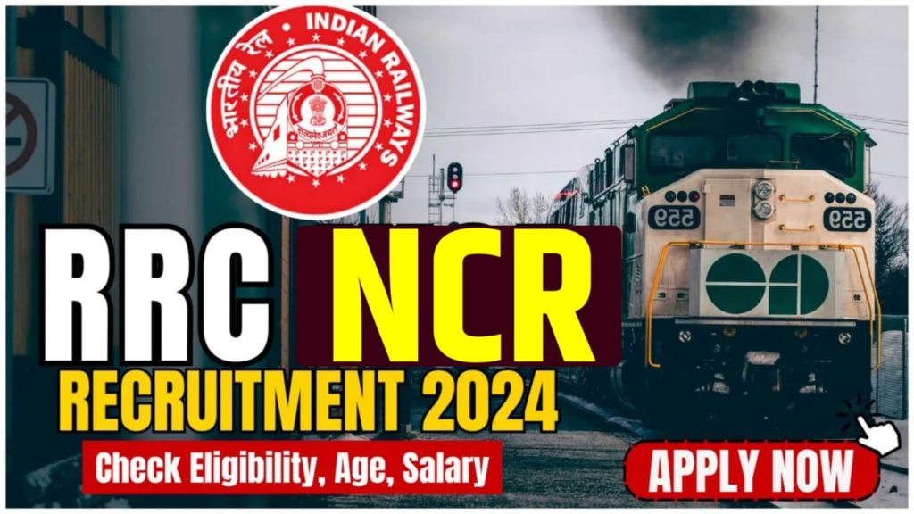 RRC