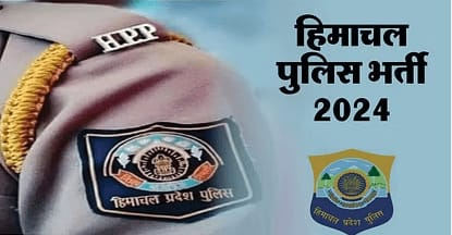 HPPSC POLICE