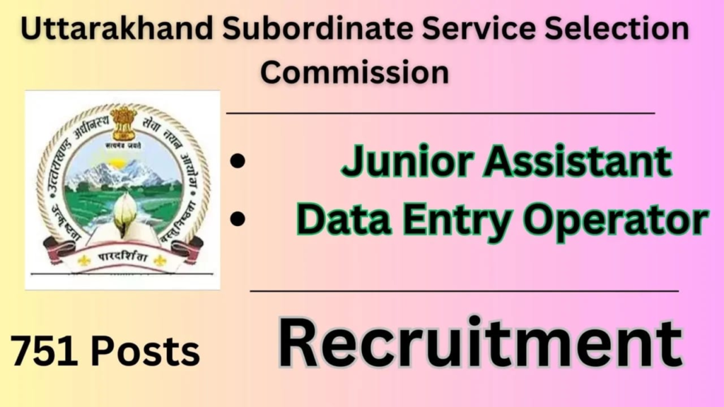 UKSSSC DEO Jr Assistant