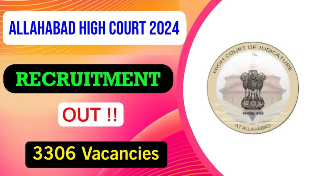 allahabad high court